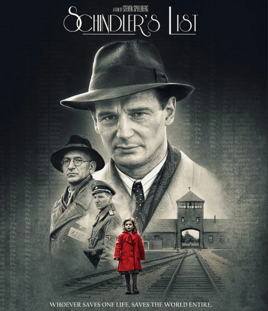 Афиша к фильму "Список Шиндлера". Источник:  arhivach.ng