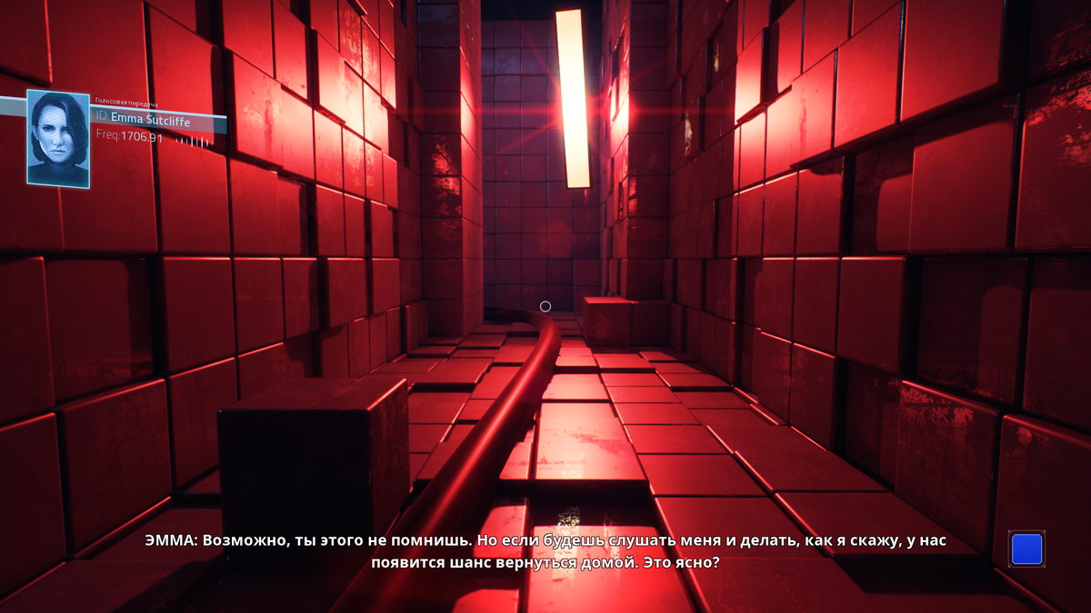 Скриншот с игры Q.U.B.E. 2