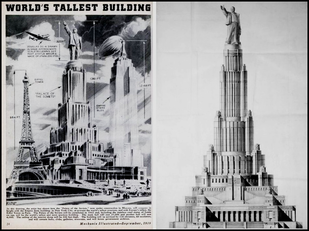 Дворец советов в москве фото неосуществленный грандиозный проект