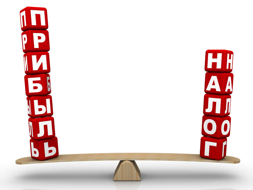 28 октября 2019 года В этот день истекает срок:

Налог на прибыль организаций:
- налогоплательщики уплачивают 1-й ежемесячный авансовый платеж по налогу за IV квартал 2019 г. (об организациях, уплачивающих только квартальные авансовые платежи, см. ст. 286 НК РФ);

- налоговые агенты представляют расчеты по итогам отчетного периода;

- налогоплательщики, исчисляющие ежемесячные авансовые платежи исходя из фактически полученной прибыли, представляют налоговую декларацию и уплачивают авансовый платеж за сентябрь 2019 г.;

- налогоплательщики, для которых отчетным периодом по налогу является квартал, представляют налоговую декларацию и уплачивают авансовый платеж за III квартал 2019 г.
