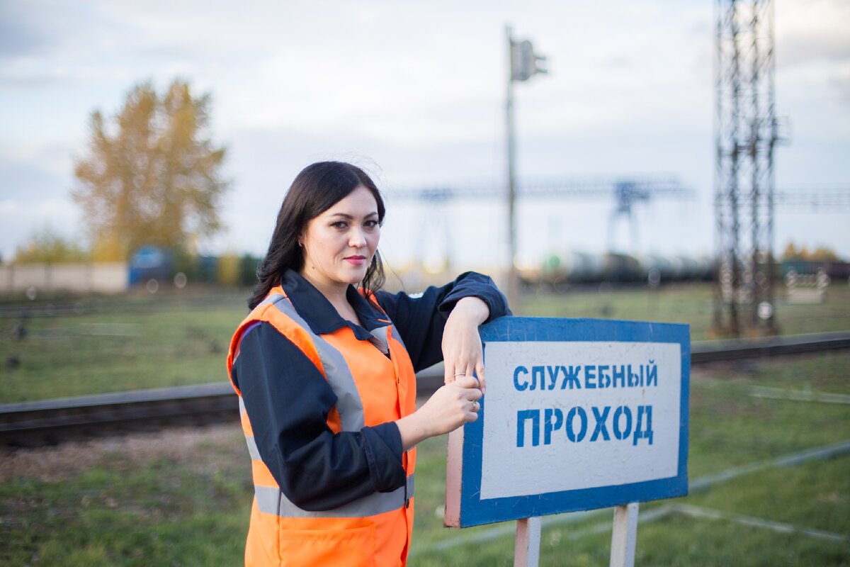 Схема служебного прохода на жд станции