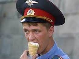 Хорошо жить.