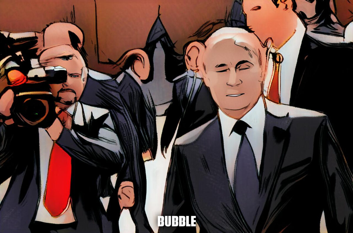 В. Путин. Автор картинки – нейросеть Bubble