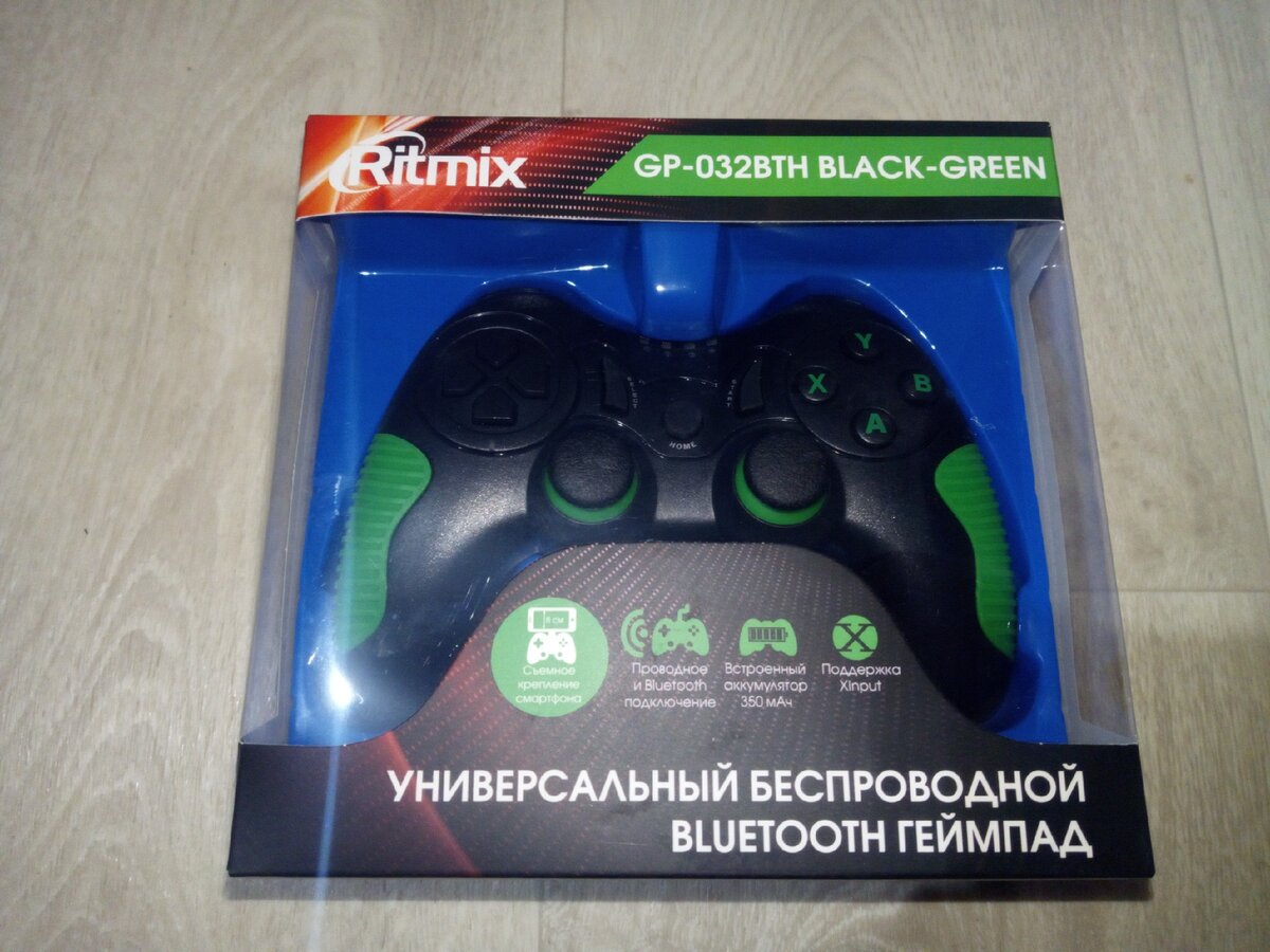 Ritmix gp 035bth подключение к пк по bluetooth