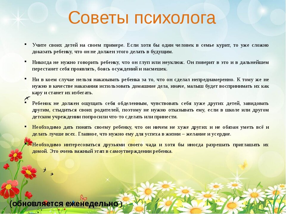 Яндекс.Картинки