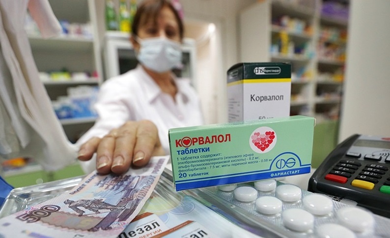 Снизились цены!!!