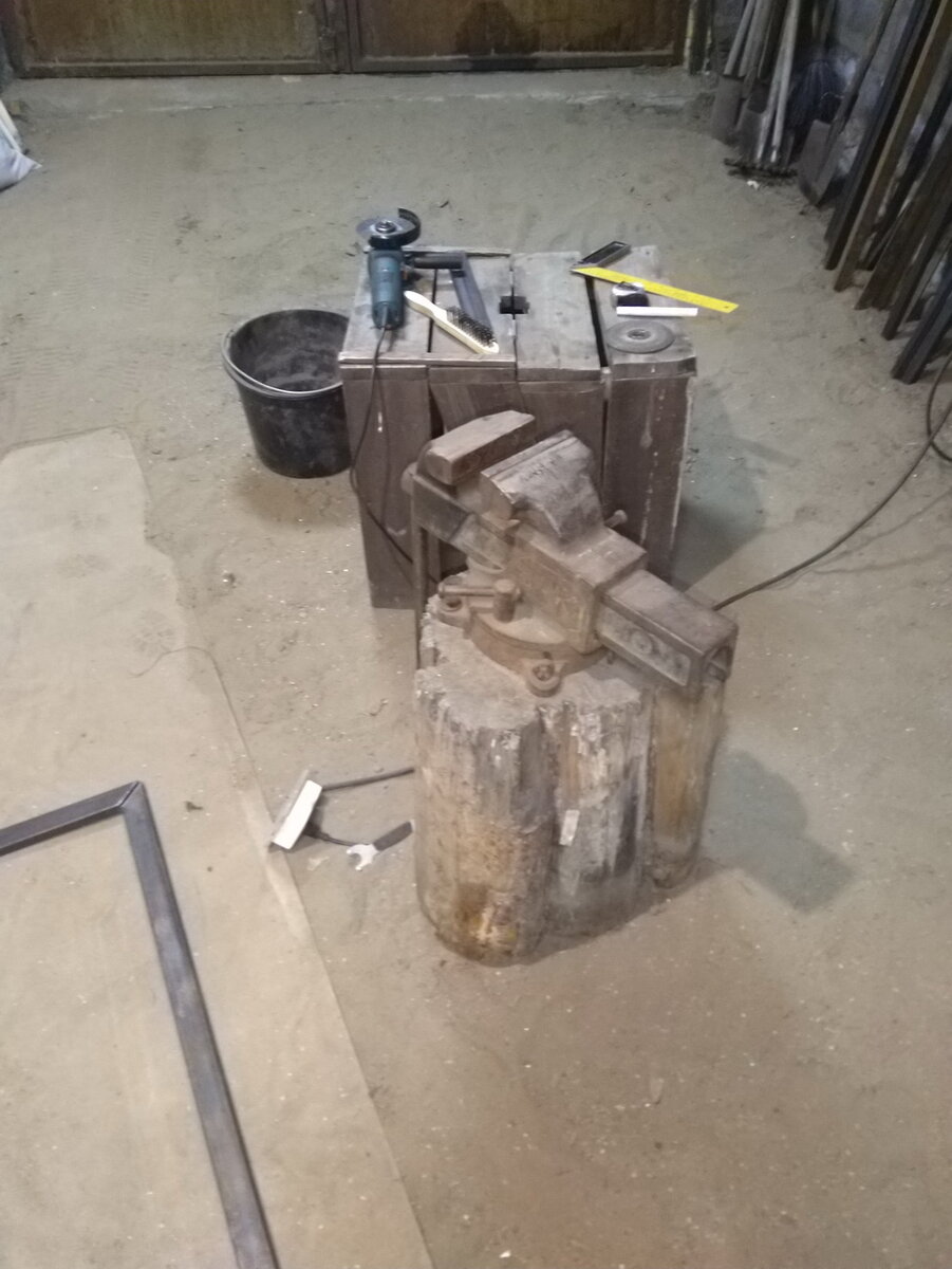 Мой инструмент