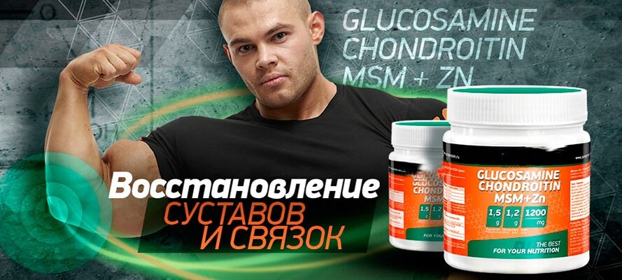 Изображение с Яндекс картинки