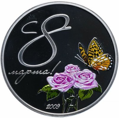 
Острова Кука, 5 долларов, 2009 год