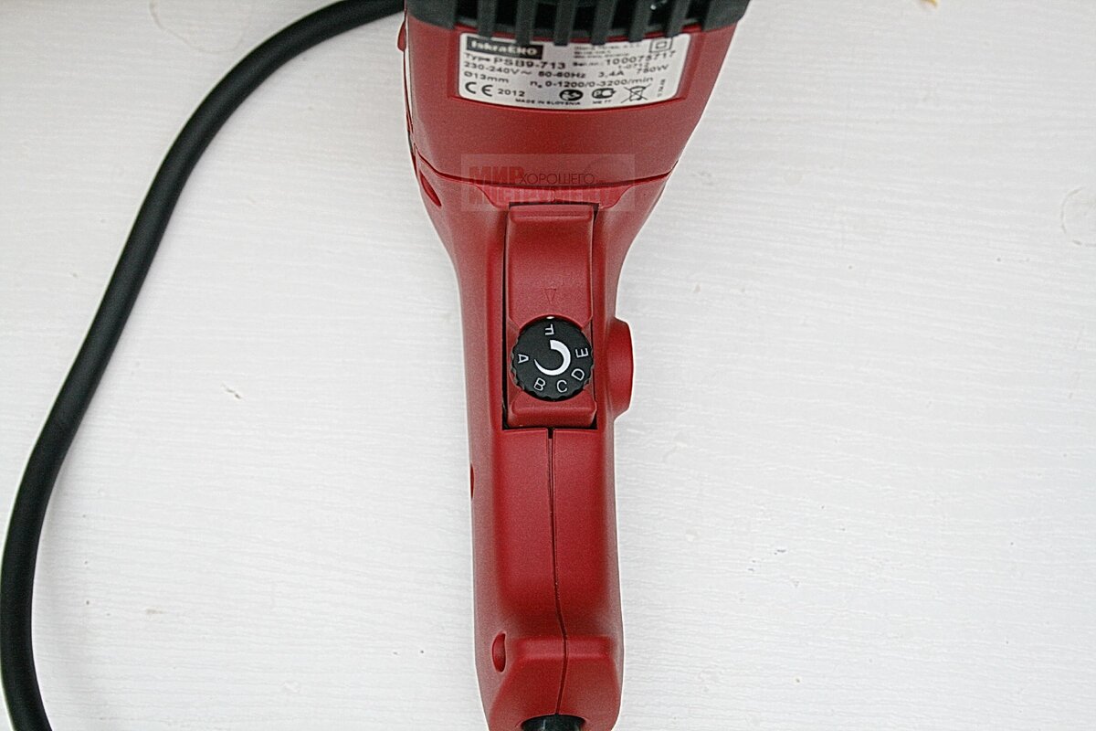 Промсвязьбанк значок. Псб 9. Псб 9. Дрель perles psb9-1213s. Псб ипотека логотип.