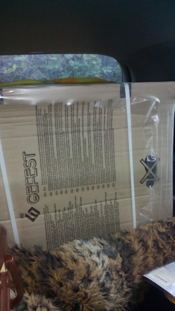 Везем плиту на автомобиле