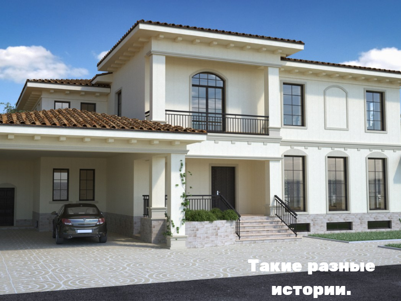 Фото взято с сайта яндекс картинки.