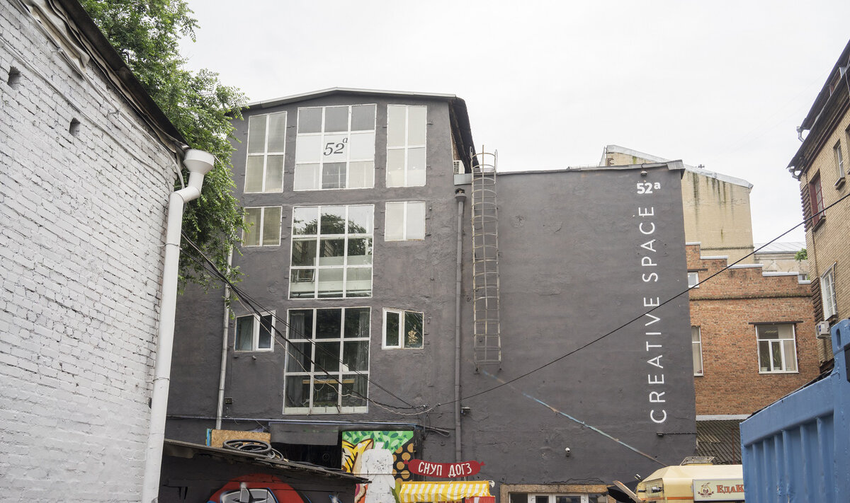 Суворова, 52а. Креативный кластер с52. Галерея 16 линия ростов-на-дону. Кластер с52 суворова 52а. Ул.