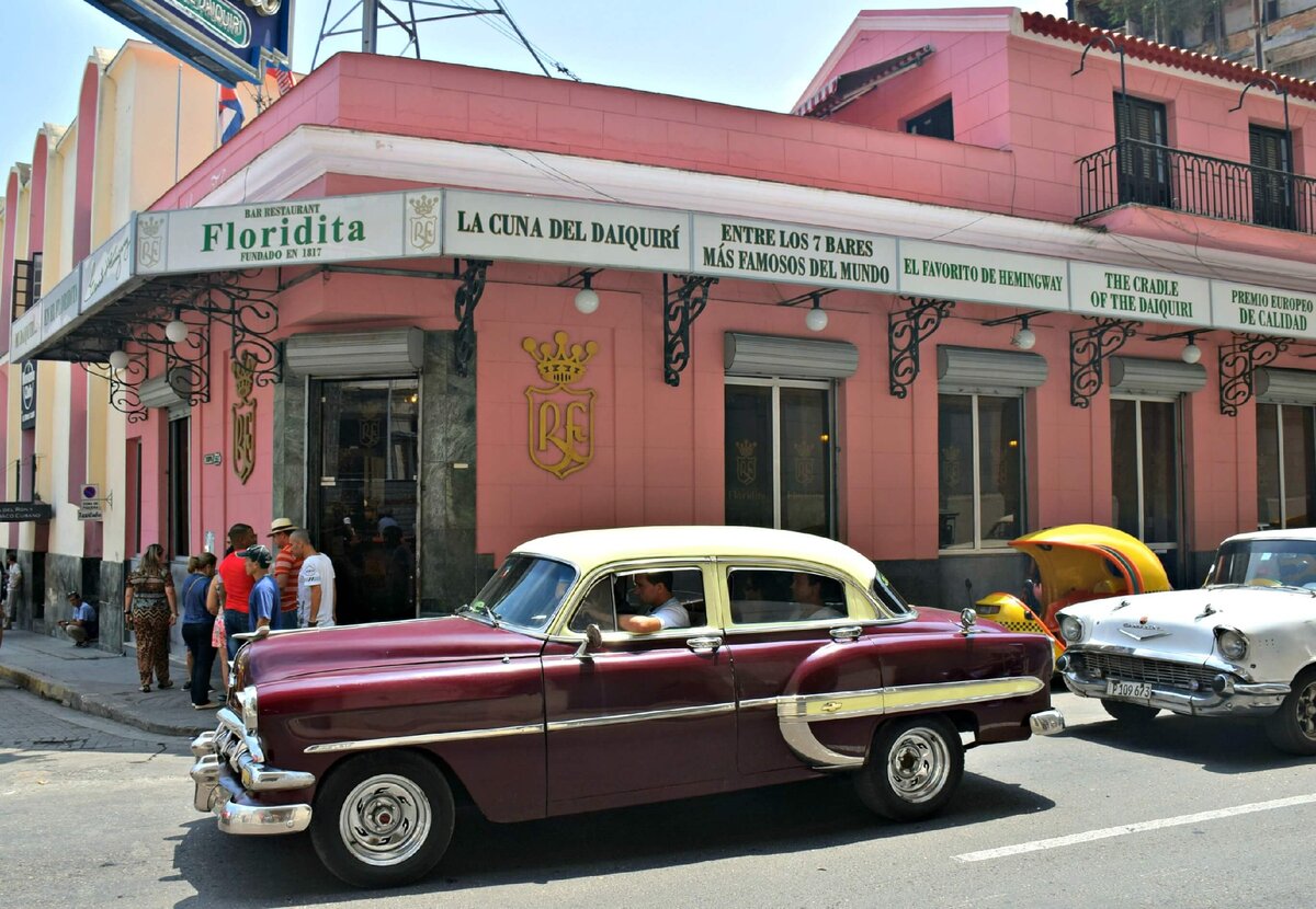 Бар «Эль Флоридита» (Floridita)