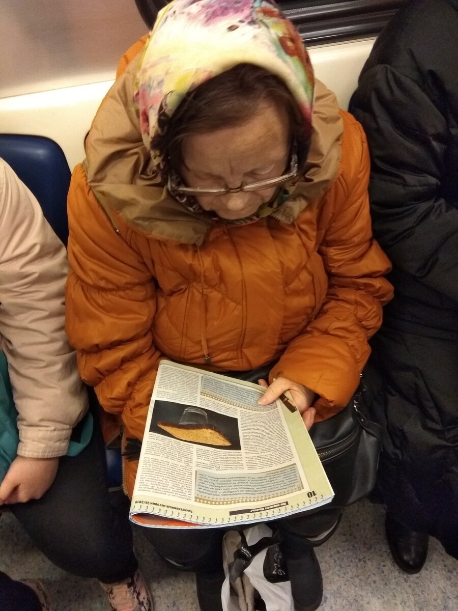 Авторские снимки