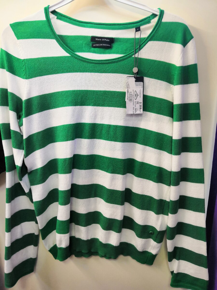 Джемпер Marc O`Polo