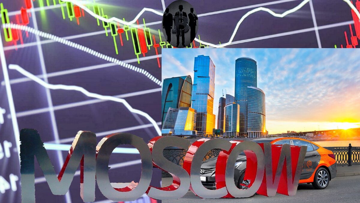 Московский каршеринг