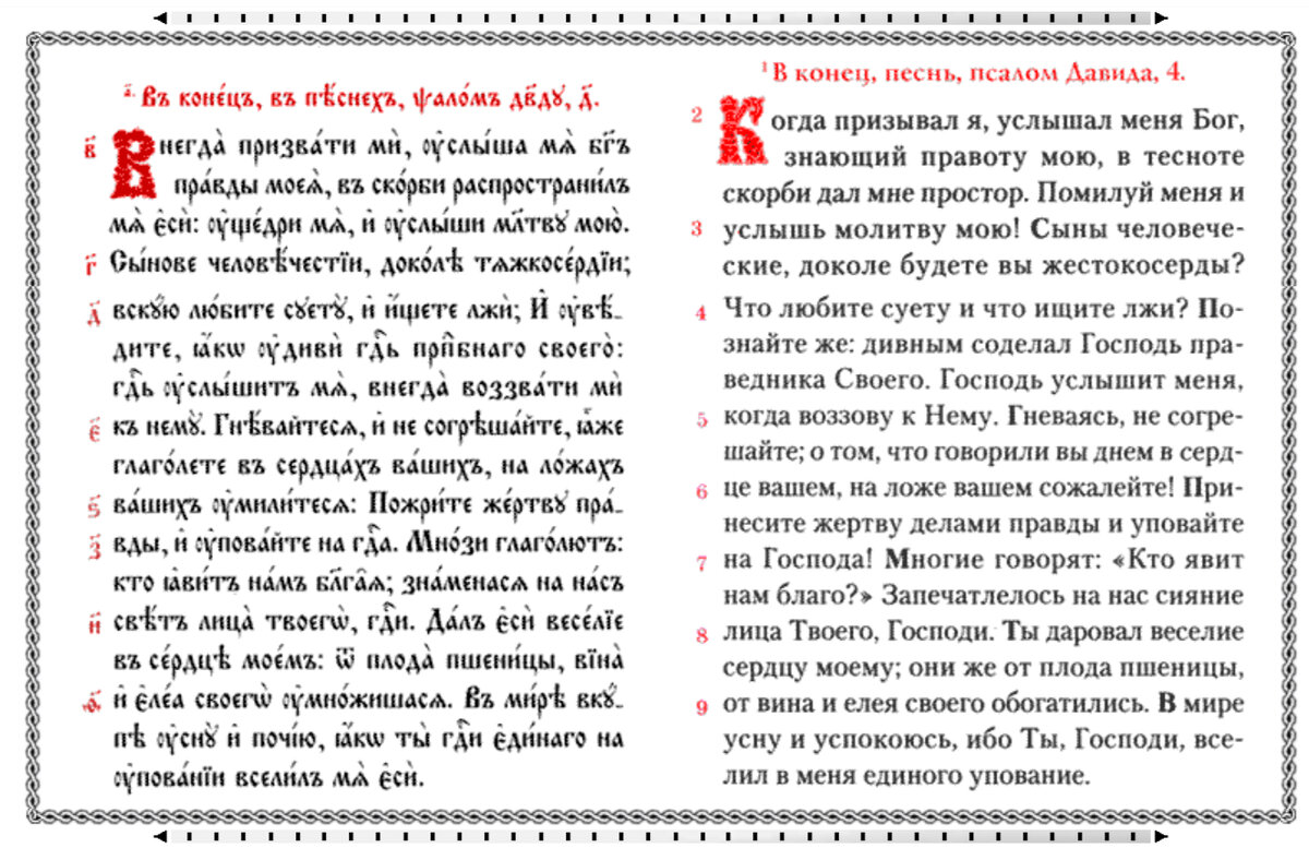 wco.ru