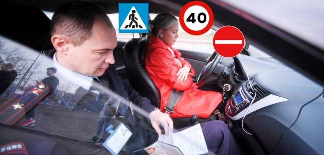 Вместо двух практических экзаменов в ГИБДД с 1 октября 2020 года остаётся один смешанный. Фото: moi-portal.ru.