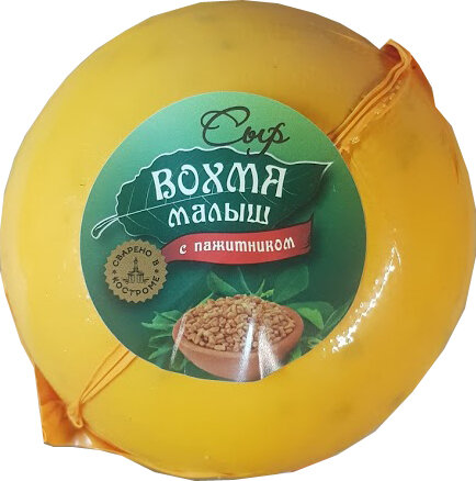 Сыр Малыш с Пажитником “Вохма”. Сыр Костромской