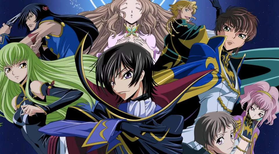 Code Geass(Код Гиас)