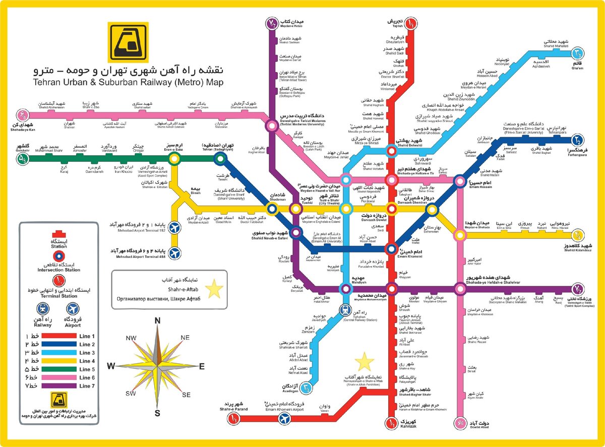 Душанбе метрополитен схема