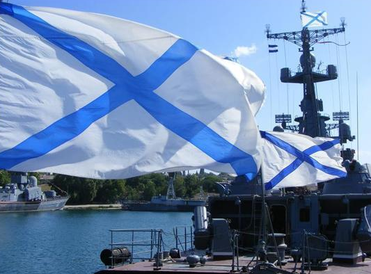 морской флот 