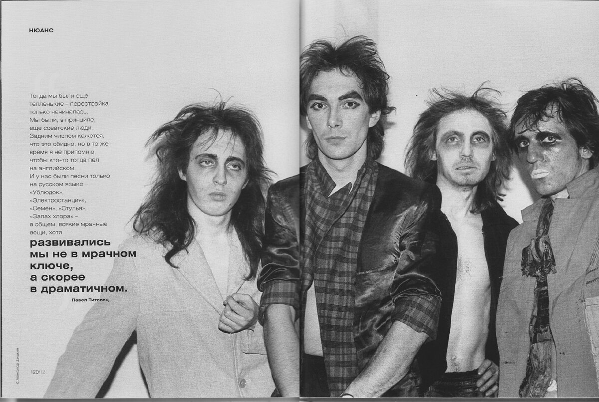 нюансные цвета в живописи. контраст и нюанс в композиции. нюанс это простыми словами что значит. контраст и нюанс. контрастность форм в композиции.