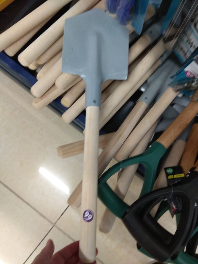 Металл тонкий, детская игрушка