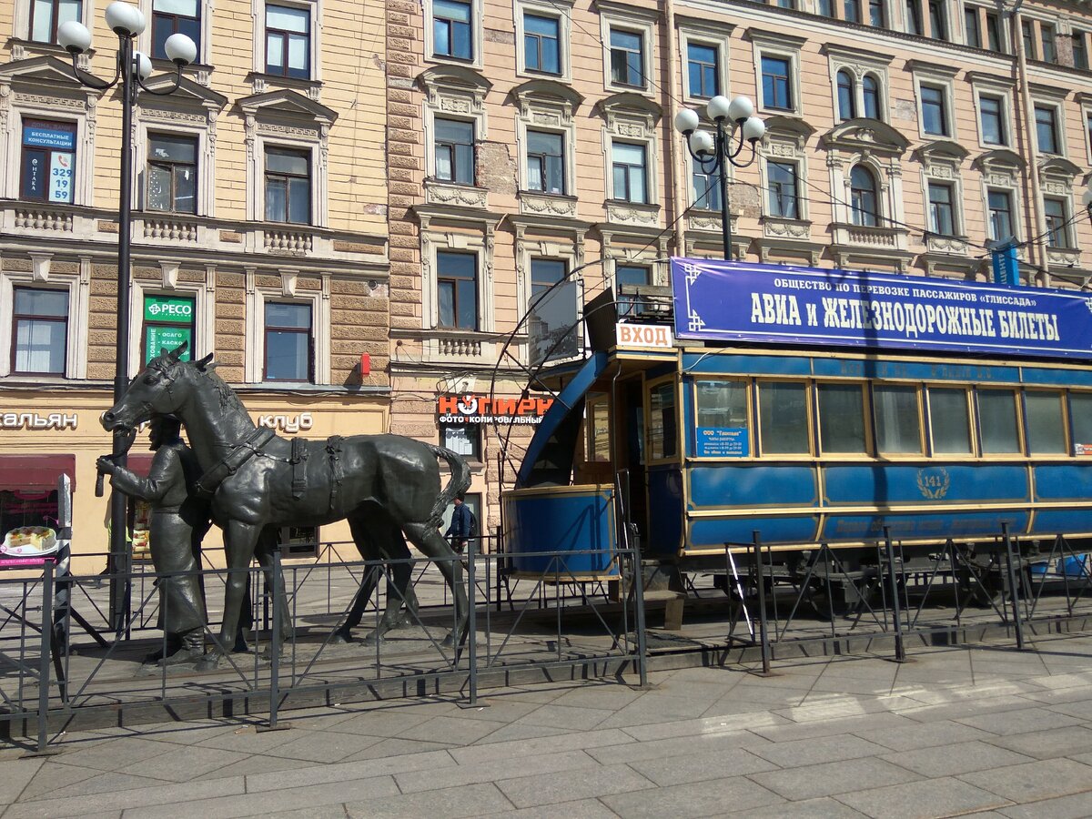 васильевский остров метро