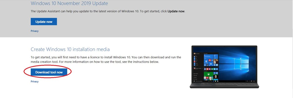 Соседняя ссылка "Update now" поможет обновить нынешнюю систему