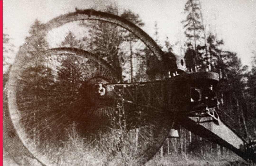 Фотография «Царь-танка»