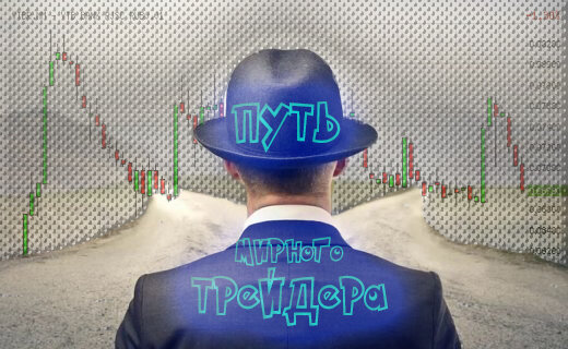 Рисунок отредактированный мной в программе Phoroshop.