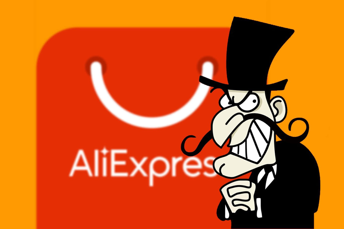 AliExpress — глобальная виртуальная торговая площадка, предоставляющая возможность покупать товары производителей из КНР и других стран.