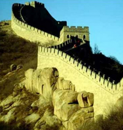 Китайская стена