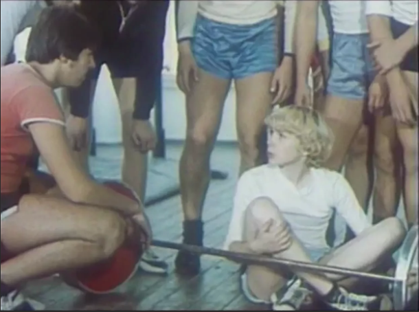 Сыроежкин и штанга