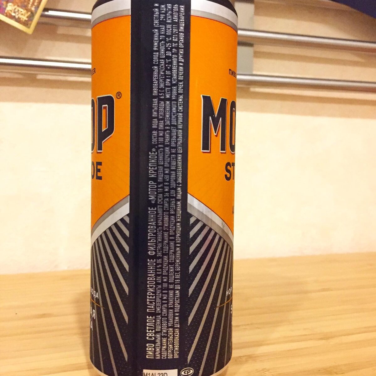 Официальная информация