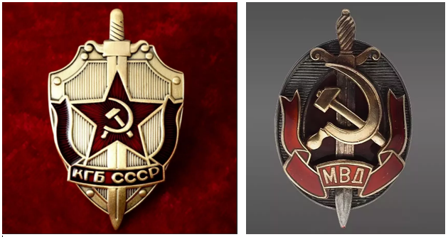 Значок КГБ.