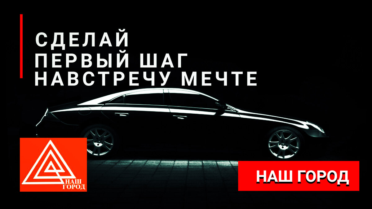 nashgorod-mos.ru