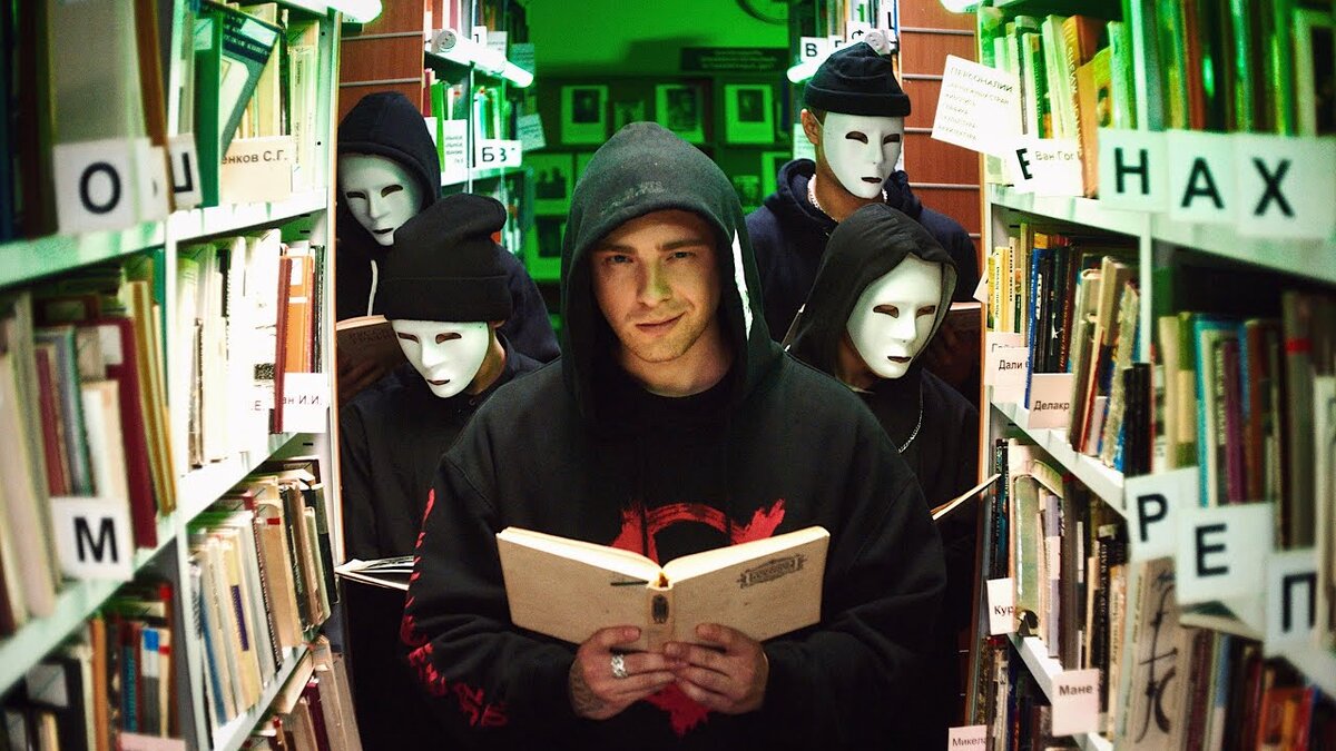 Егор Крид - В книге всё было по-другому