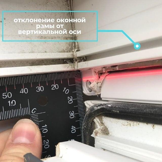 Больше отчётов в нашем Instagram: priemka.moscow