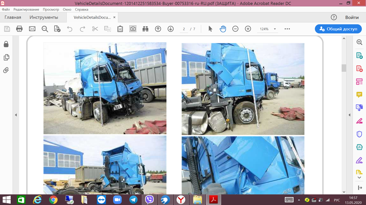 такие ехали в разбор и обретали новую жизнь в деталях