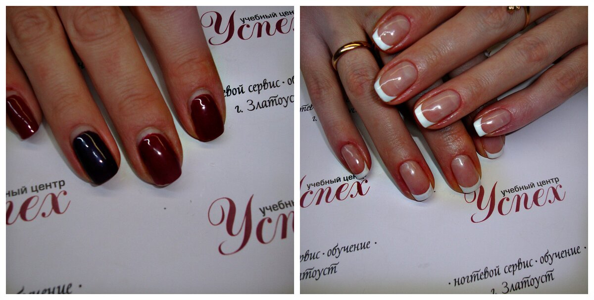 комбинированный маникюр