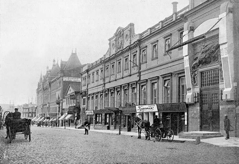 Картинки московского художественного театра