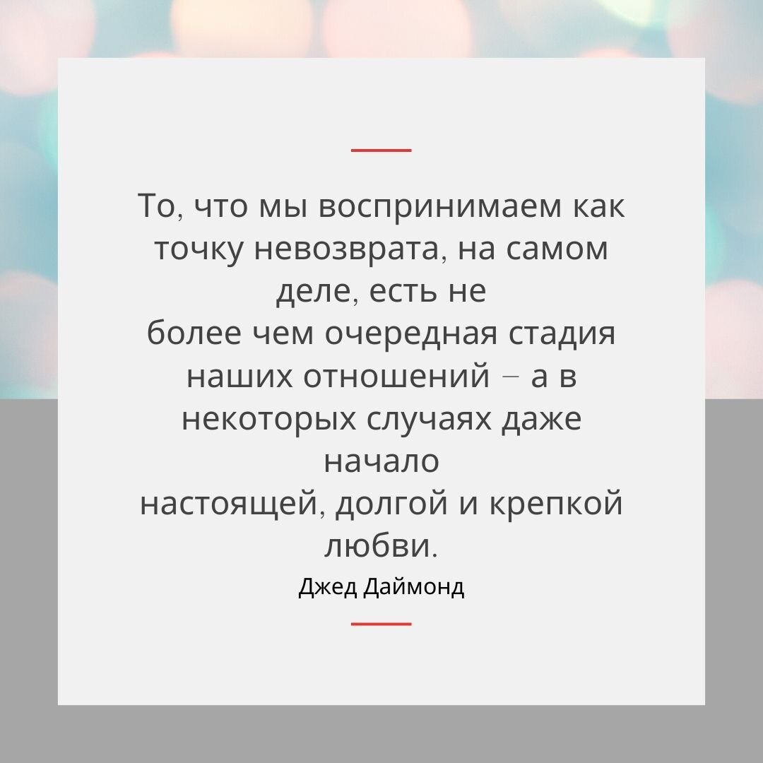 Почему 3 15. 1. Третья причина. Магическое число 3 в сказках. Почему 3 15.