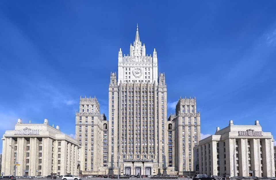 Здание МИД РФ. Источник: Facebook / Russian Foreign Ministry - МИД России 
