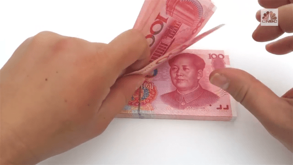 Во время своего пребывания на посту государственного должностного лица Ван Дэнцзи использовал своё служебное положение, чтобы разбогатеть. (Image: Screenshot / YouTube)