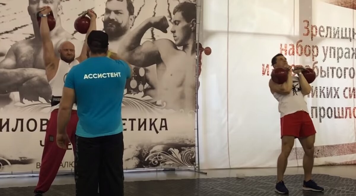 Заруба в жимах 32 кг гирь с Алексеем Шреддером.