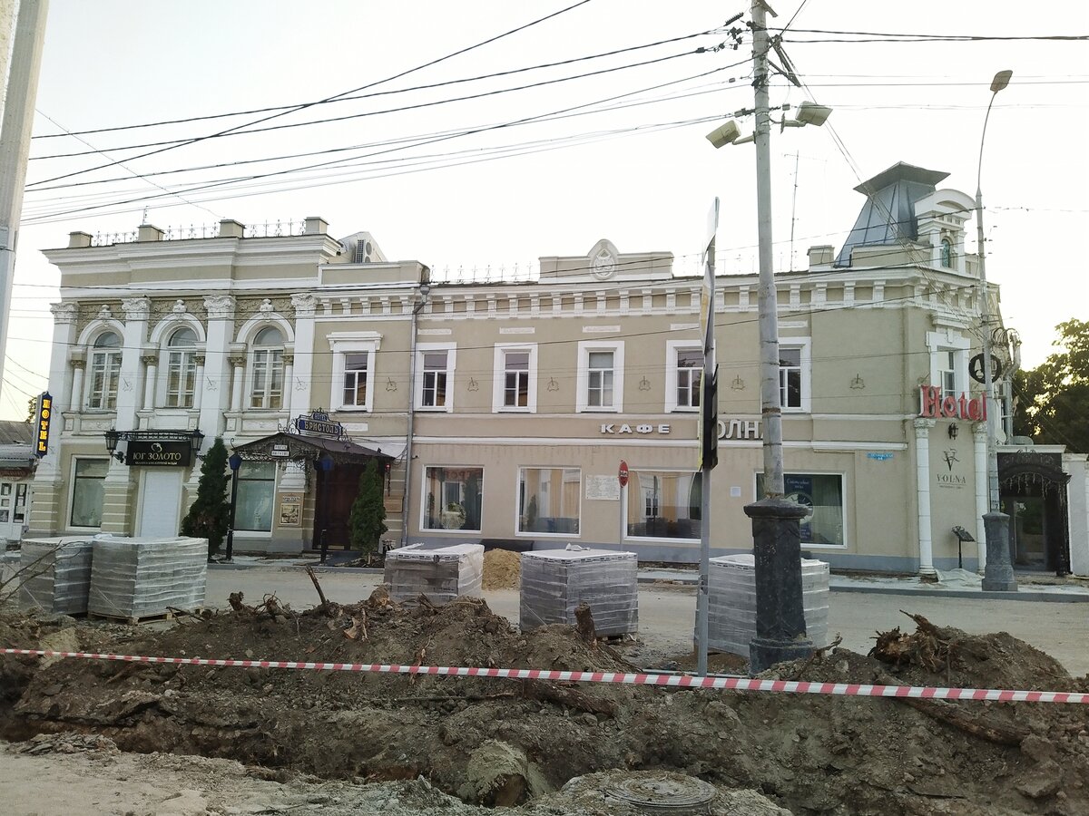 Отель сейчас, Таганрог.