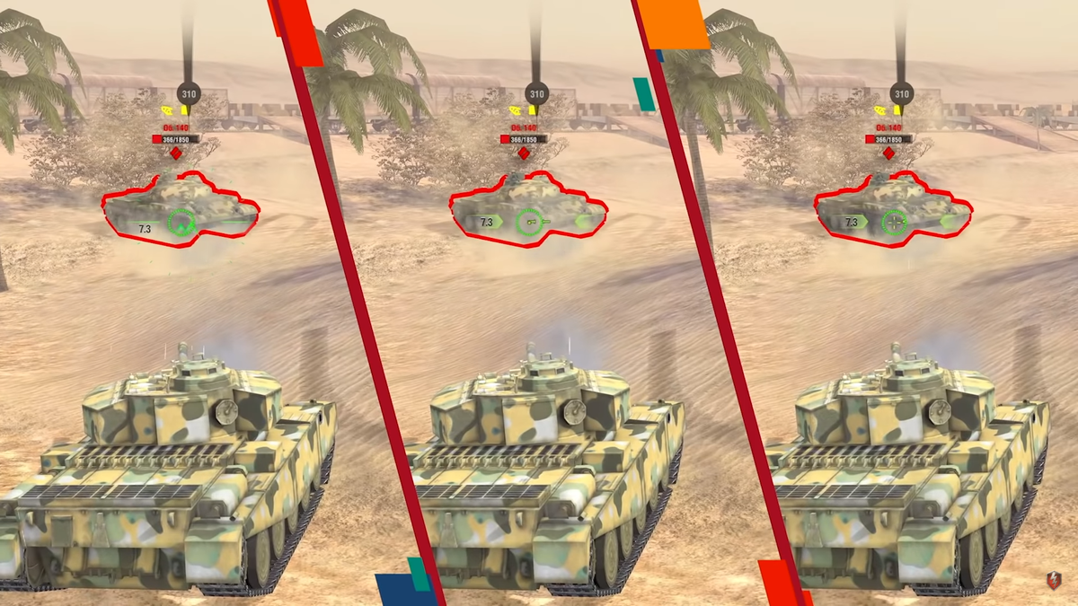 Примеры прицелов